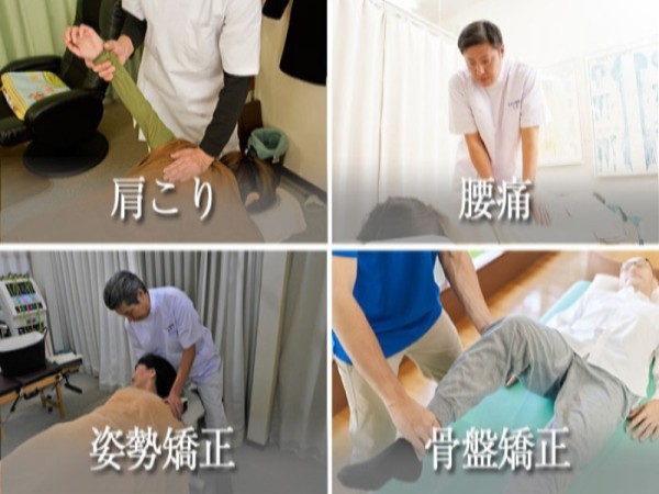すぐに実感できる！